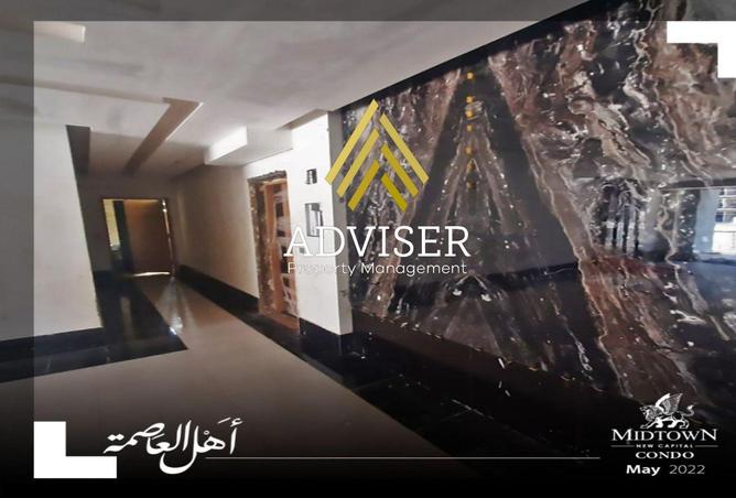 57236589 - الصورة الرئيسية للعقار