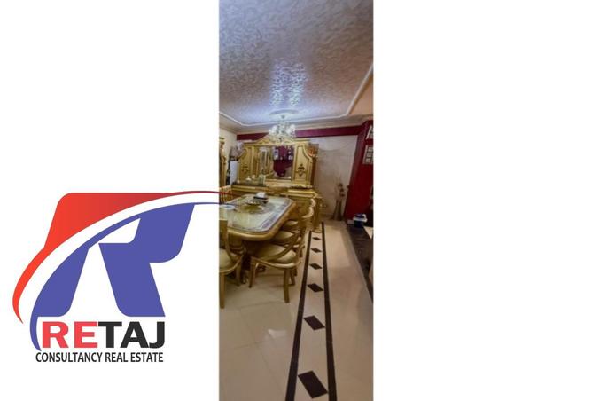 8533561 - Property Main Image