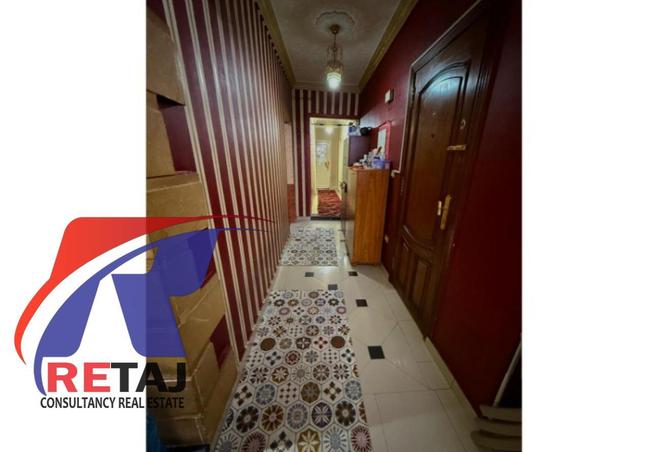 8533561 - Property Image 2