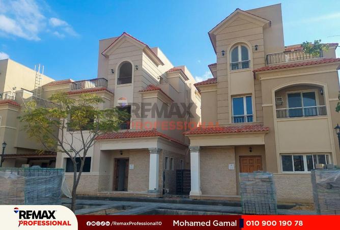 8719559 - صورة العقار 2