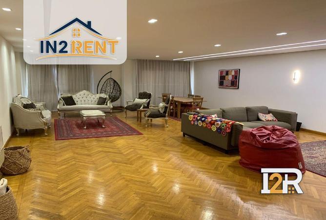 54233984 - صورة العقار 2