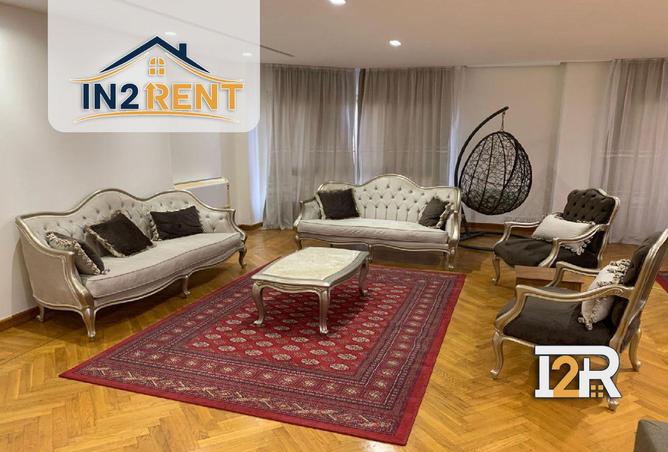 54233984 - صورة العقار 3