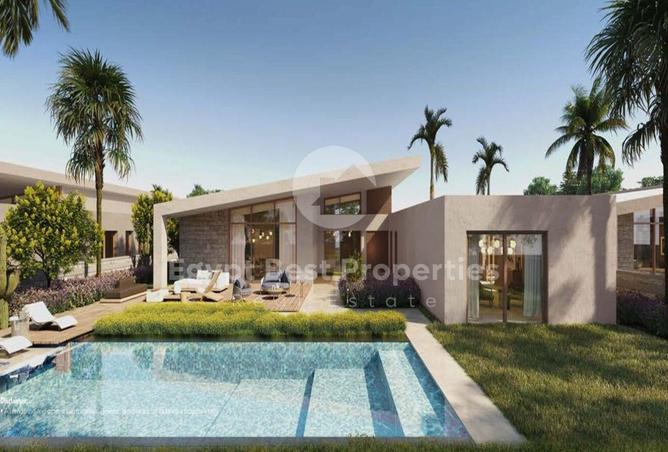 63392727 - صورة العقار 2