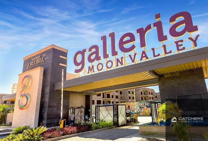 70106446 - صورة العقار 3