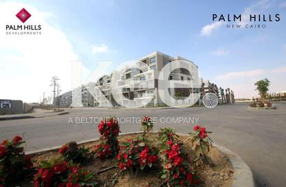 فيلا - 4 غرف نوم - 4 حمامات للبيع في بالم هيلز نيو كايرو - كمبوندات التجمع الخامس - التجمع الخامس - مدينة القاهرة الجديدة - القاهرة فيلا - 4 غرف نوم - 4 حمامات للبيع في بالم هيلز نيو كايرو - كمبوندات التجمع الخامس - التجمع الخامس - مدينة القاهرة الجديدة - القاهرة