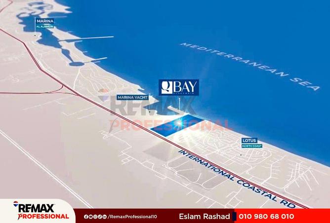 62408366 - صورة العقار 2