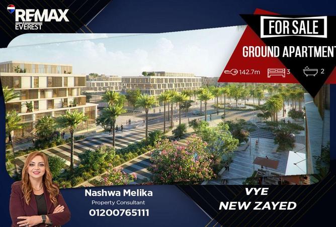 72722348 - الصورة الرئيسية للعقار