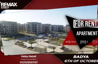 Apartment - 2 Bedrooms - 2 Bathrooms for rent in Badya Palm Hills - 6 October Compounds - 6 October City - Giza