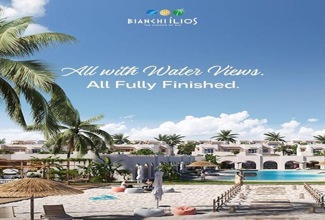 8535323 - صورة العقار 2