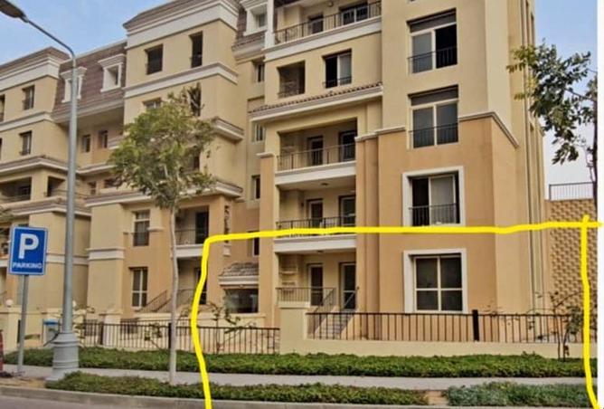 8613632 - صورة العقار 2