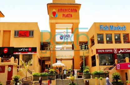 Restaurant - Studio - 1 Bathroom for rent in Americana Plaza - South Teseen St. - The 5th Settlement - New Cairo City - Cairo