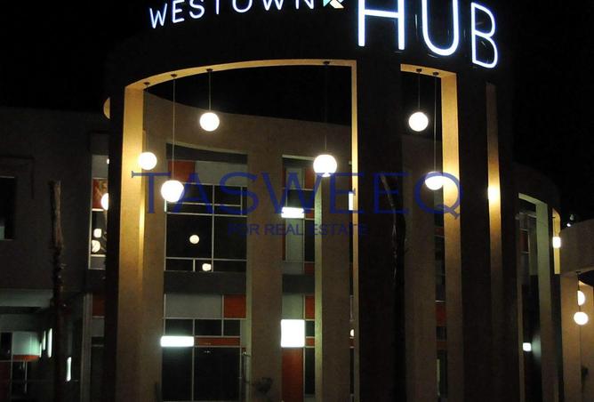 67729756 - الصورة الرئيسية للعقار