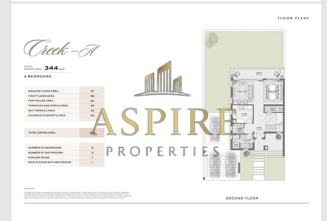 65666027 - صورة العقار 3