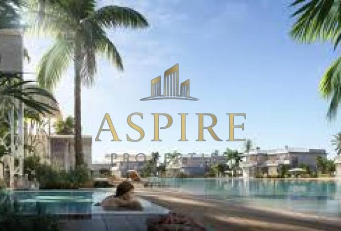 65666027 - صورة العقار 2