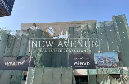 Office Space - 1 Bedroom - 1 Bathroom for sale in Edge - South Teseen St. - The 5th Settlement - New Cairo City - Cairo