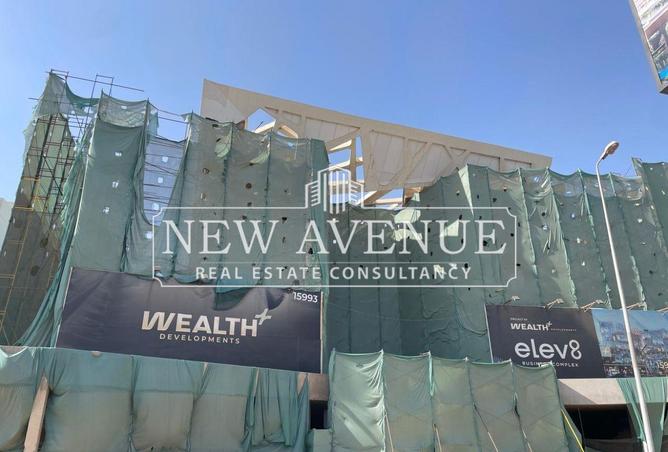 66439036 - Property Image 2