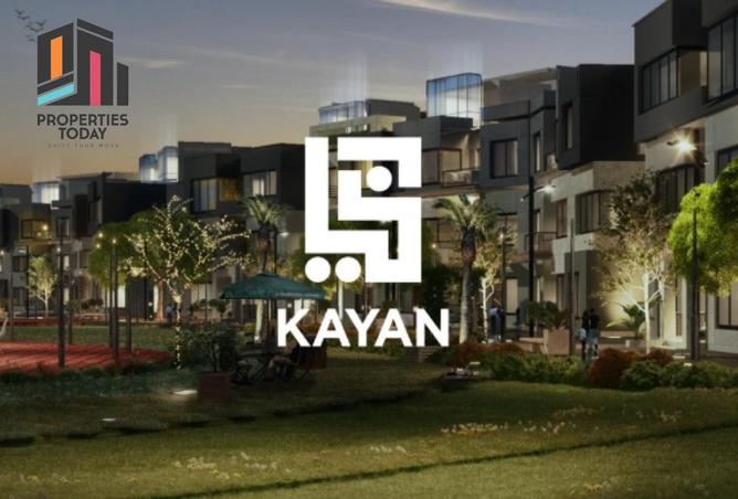 57495575 - Property Main Image