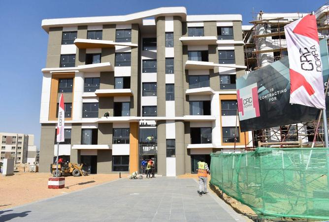 54246516 - Property Image 2