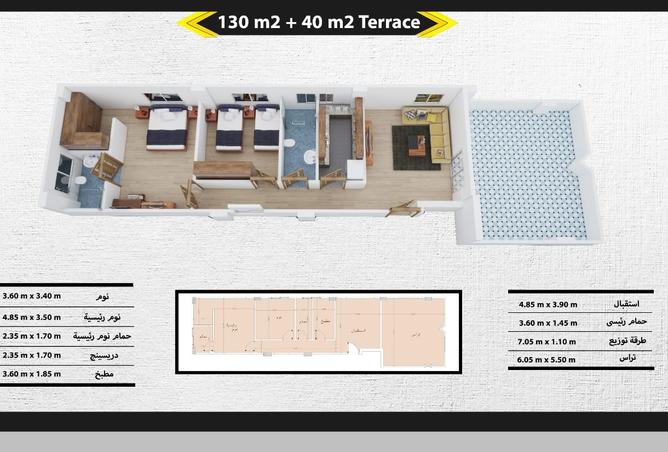 8529945 - Property Main Image