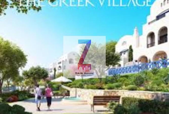 66175615 - صورة العقار 2