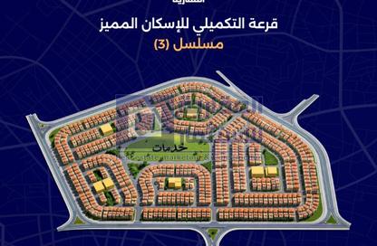 Land - Studio for sale in Hadayek October - 6 October City - Giza
