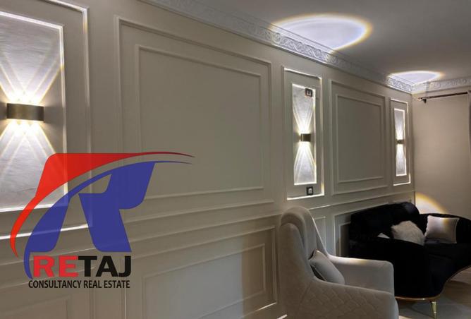 8665553 - Property Image 2