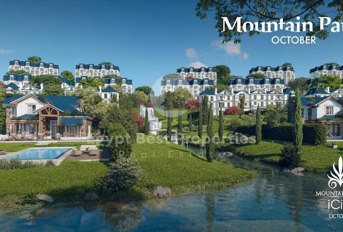 8644859 - صورة العقار 2