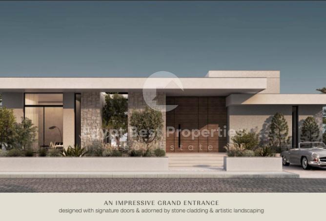 55761680 - صورة العقار 3