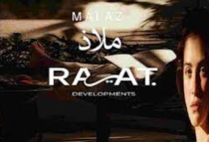 8478678 - صورة العقار 2