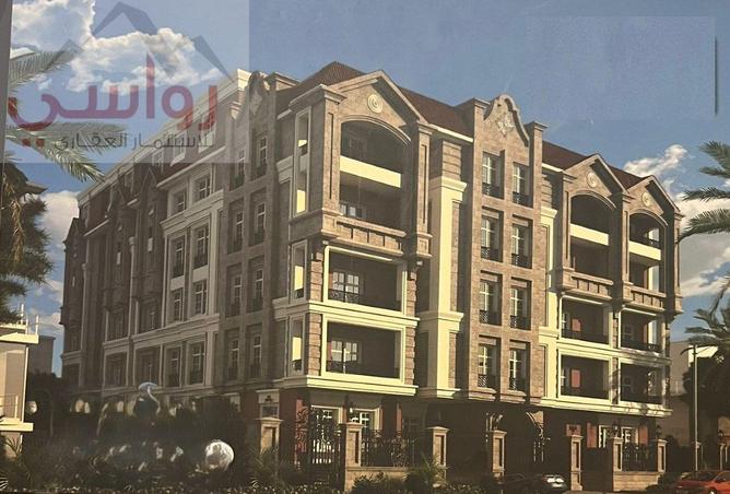 66700914 - Property Image 3