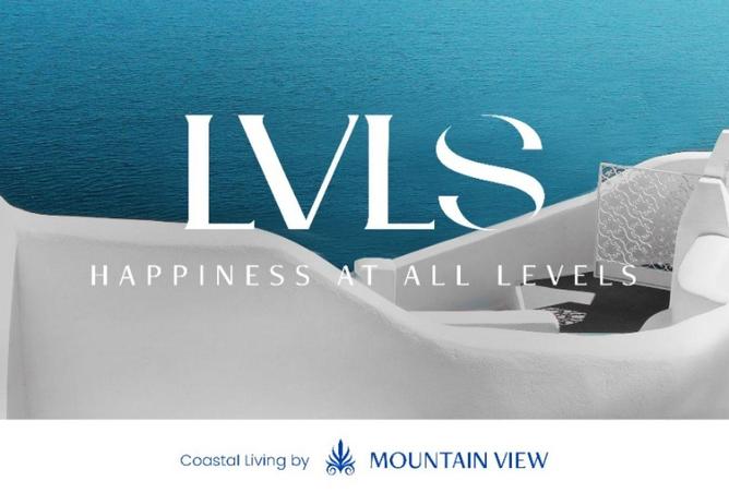 54753336 - صورة العقار 3