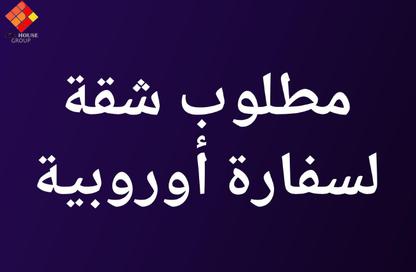 Apartment - 3 - 3 for rent in Nile St. - Dokki - Giza Apartment - 3 - 3 for rent in Nile St. - Dokki - Giza
