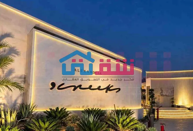 119330367 - صورة العقار 3