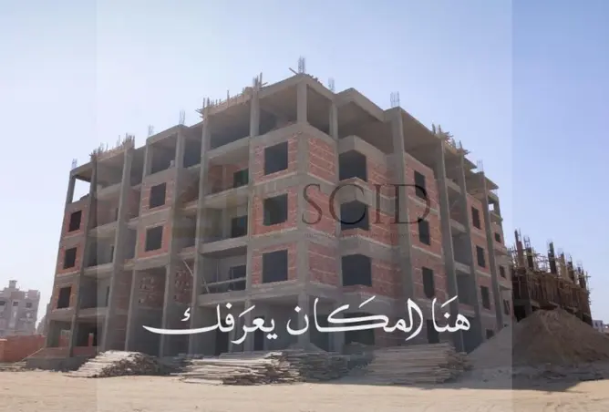 116754371 - صورة العقار 2