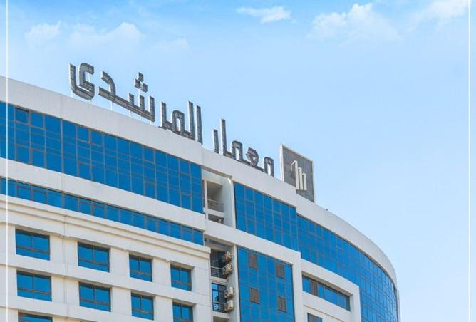 8574184 - الصورة الرئيسية للعقار