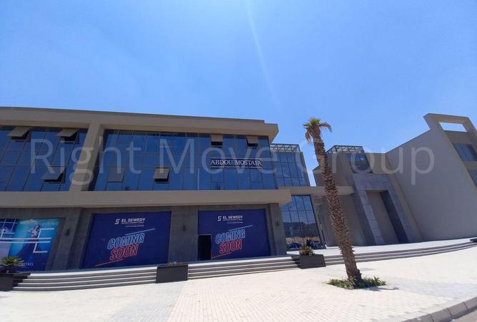 108780751 - صورة العقار 2