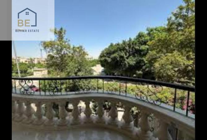 104045716 - Property Image 2