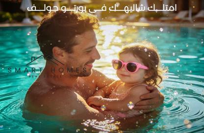 شقة - 2 غرف نوم - 1 حمام للبيع في جولف بورتو مارينا - العلمين - الساحل الشمالي