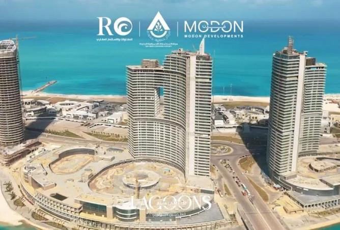 66436880 - صورة العقار 2