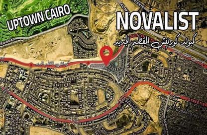 شقة - 2 غرف نوم - 2 حمامات للبيع في ذا نوفليست - المقطم - القاهرة