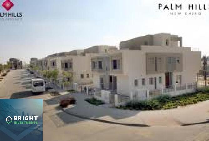 8651686 - Property Image 3