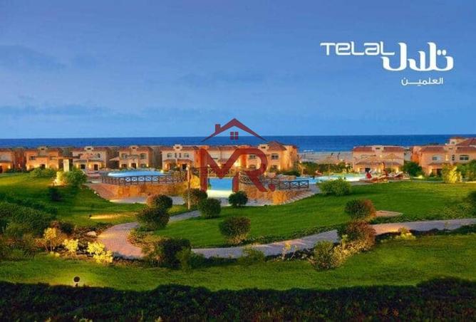 102353605 - الصورة الرئيسية للعقار