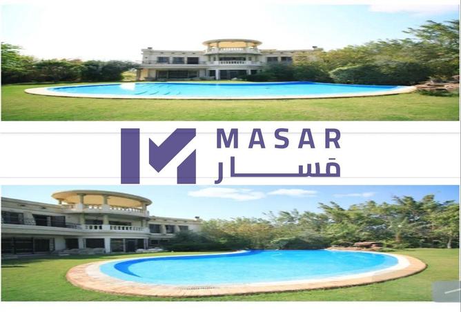 69831794 - صورة العقار 2