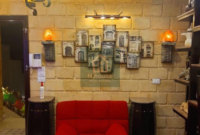 8620225 - Property Image 3