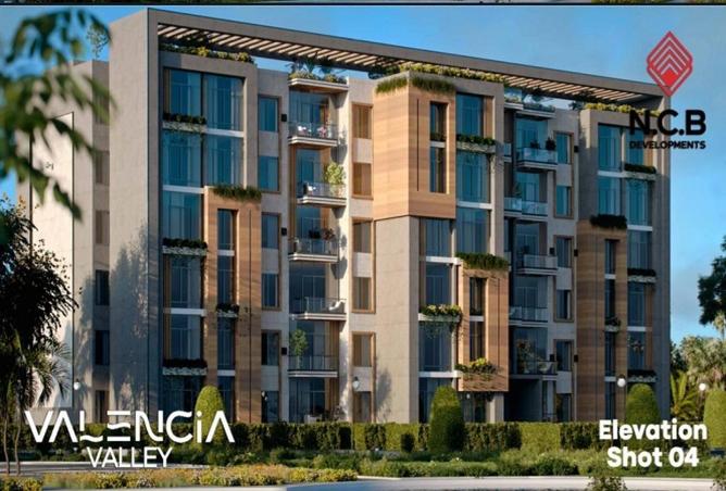 69837617 - Property Main Image