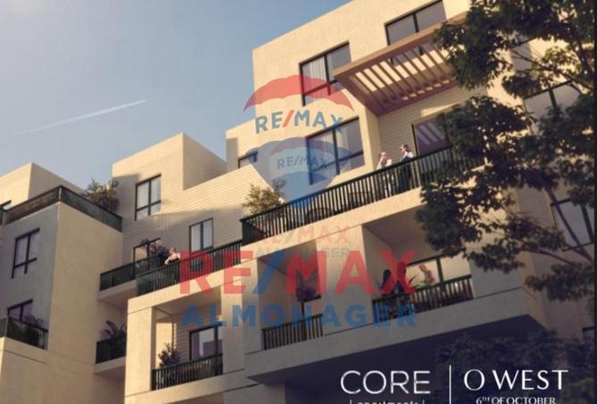 8659298 - الصورة الرئيسية للعقار