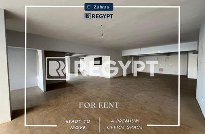 Office Space - Studio - 2 Bathrooms for rent in Zahraa Al Maadi St. - Degla - Hay El Maadi - Cairo