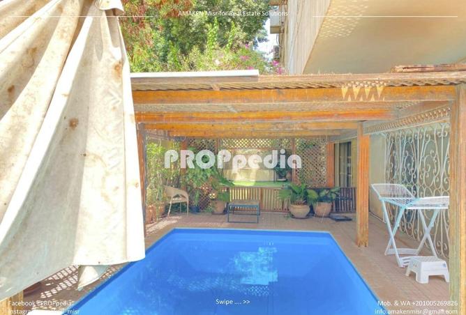 56497176 - صورة العقار 2