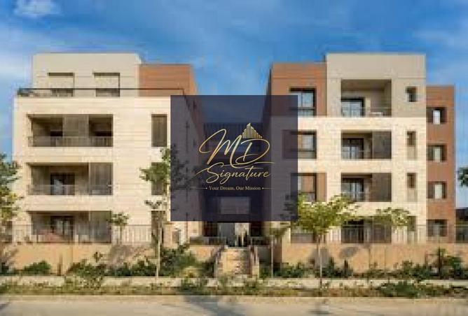 70374488 - الصورة الرئيسية للعقار