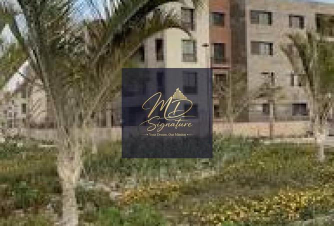 70374488 - صورة العقار 2